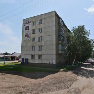 Sovetskaya ulitsa, 29 ، : صورة