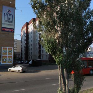 Marshala Chuykova Street, 17, Kazan: photo