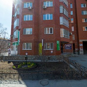 Tveritina Street, 38к1 ، يكاترينبورغ: صورة