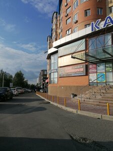 Proletarskiy Avenue, 11, Surgut: photo