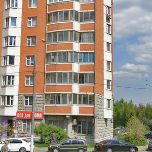 Biryulyovskaya Street, 1к2 ، موسكو: صورة