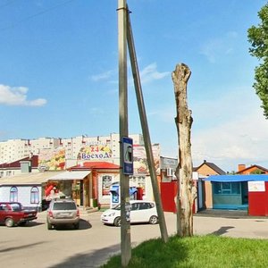 Oktyabrskaya Street, 235Б, Stavropol: photo