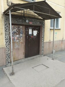Geodezicheskaya Street, 4, Novosibirsk: photo