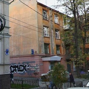 Zvezdinka Street, 24 ، نيجني نوفغورود: صورة