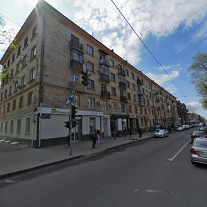Pushkinska Street, 50/52, Kharkiv: photo