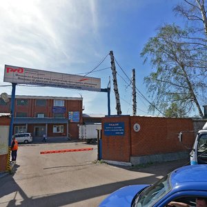 1st Luchevoy Glade, 15с9, Moscow: photo