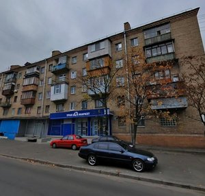 Ivana Serhiienka Street, 15, Kyiv: photo