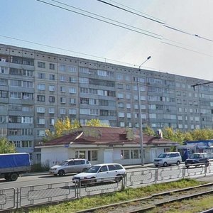 Ulitsa Michurina, 14Ж, Krasnoyarsk: photo