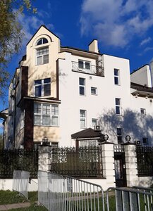 Svobody Street, 50 ، موسكو: صورة