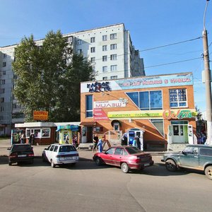 Казань, Ломжинская улица, 17А: фото