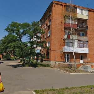 Ulitsa Kotovskogo, 11, Kotovsk: photo