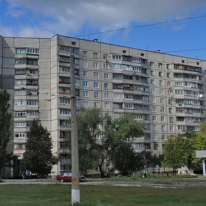 Vulytsia Heroiv Pratsi, 20/321, Kharkiv: photo