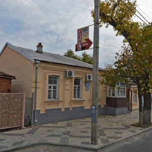 Mitrofana Sedina Street, 92, Krasnodar: photo