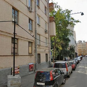 Kursovoy Lane, No:17с1, Moskova: Fotoğraflar