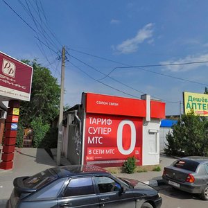 Ulitsa Kirova, 6, : foto