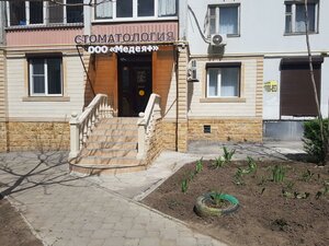 Malinovskogo Street, 42А, Rostov‑na‑Donu: photo