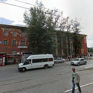 Sibiryakov-Gvardeytsev Street, 41, Novosibirsk: photo