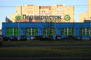 Repischeva Street, 13к1, Saint Petersburg: photo