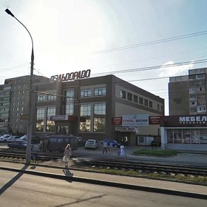 Орёл, Комсомольская улица, 270А: фото