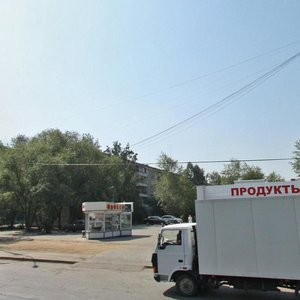 Frezerovschikov Street, 27 ، يكاترينبورغ: صورة