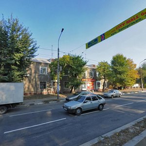 Vulytsia Peremohy, No:35, Zaporoje: Fotoğraflar