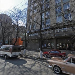 Holosiivskyi Avenue, 50, Kyiv: photo
