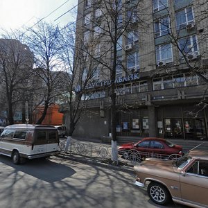 Holosiivskyi Avenue, No:50, Kiev: Fotoğraflar