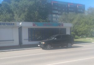 Antona Petrova Street, 239А, Barnaul: photo