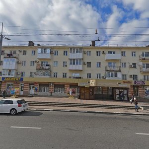 Новороссийск, Проспект Ленина, 23: фото