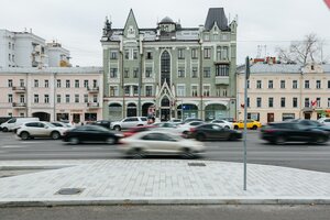 Sadovaya-Karetnaya Street, 22с1, Moscow: photo