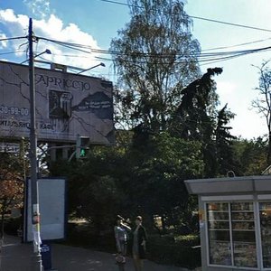 Ульяновск, Улица Гончарова, 11А: фото