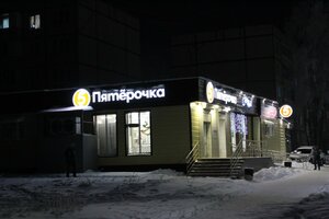 Kadykova Street, 10, Cheboksary: photo