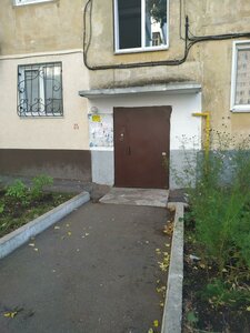Pervomaiskaya Street, 58/1, Ufa: photo