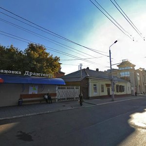 Leninskaya ulitsa, 45, : foto