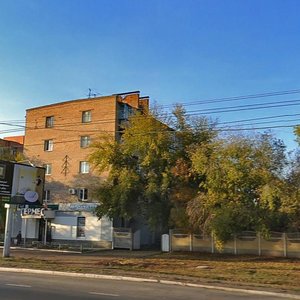 Gagarin Avenue, 24А, Orenburg: photo