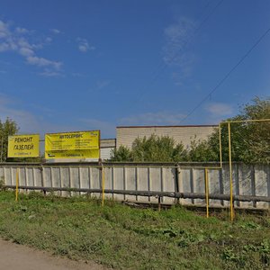 Ulitsa Skryabina, 8 ، قازان: صورة