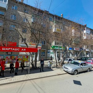 Lunacharskogo Street, 78, Yekaterinburg: photo