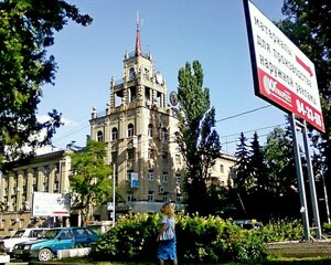 Oktyabrskoy Revolyutsii Avenue, 30, : foto