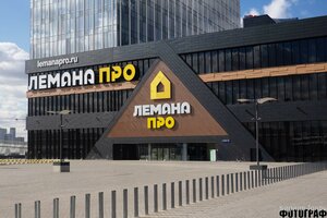 Likhachyova Avenue, 15, Moscow: photo