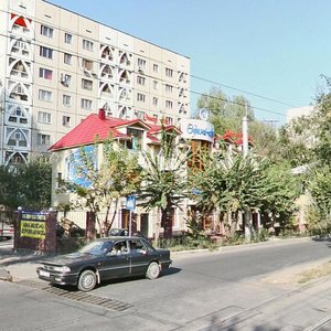 Shevchenko Street, 133Б, Almaty: photo