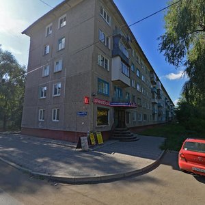 Ulitsa Bagrationa, 21Г, Omsk: photo