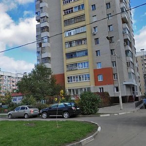 Ulitsa Koneva, No:25, Belgorod: Fotoğraflar