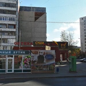 Ulitsa Melnikayte, 129Б, Tyumen: photo