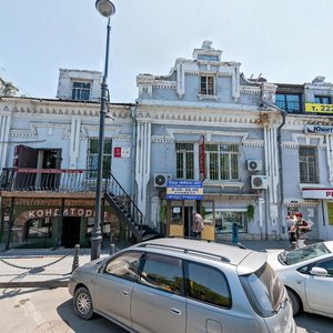 Pogranichnaya Street, 10 ، فلاديفوستوك: صورة