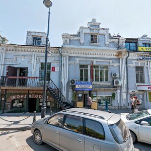 Pogranichnaya Street, 10, Vladivostok: photo