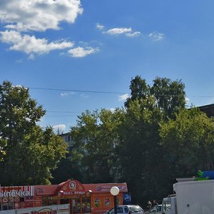 Серпухов, Улица Чернышевского, 29: фото