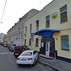 Nikitskiy Boulevard, No:8А/3с2, Moskova: Fotoğraflar