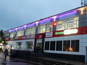Ulitsa Lenina, 7, : foto