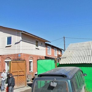 Lebedev-Kumach street, 15, Irkutsk: photo