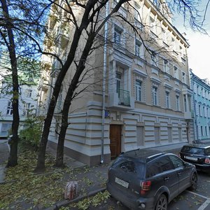 Bolshoy Golovin Lane, 13с2, Moscow: photo